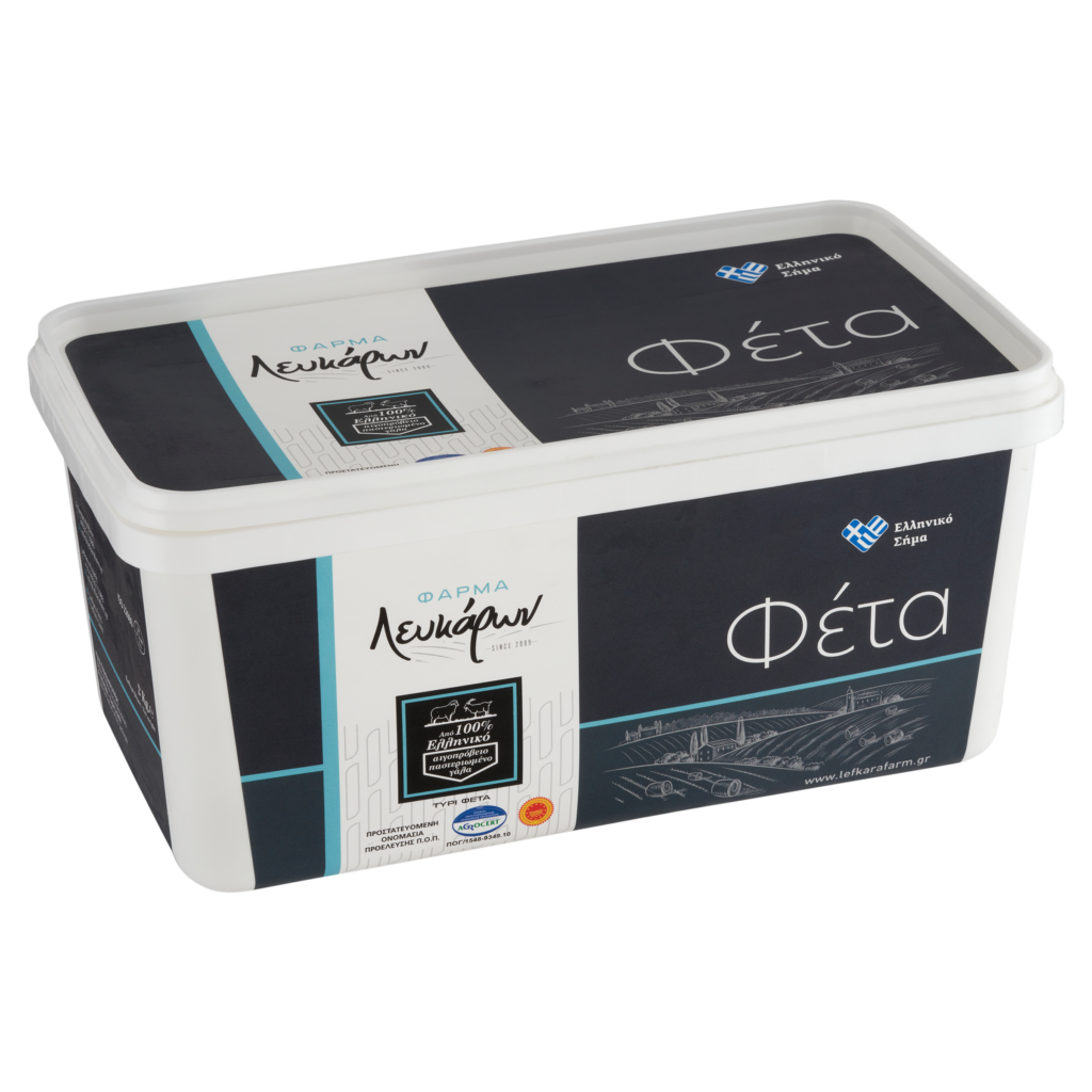 Feta sajt (eredeti Görög) 2 kg