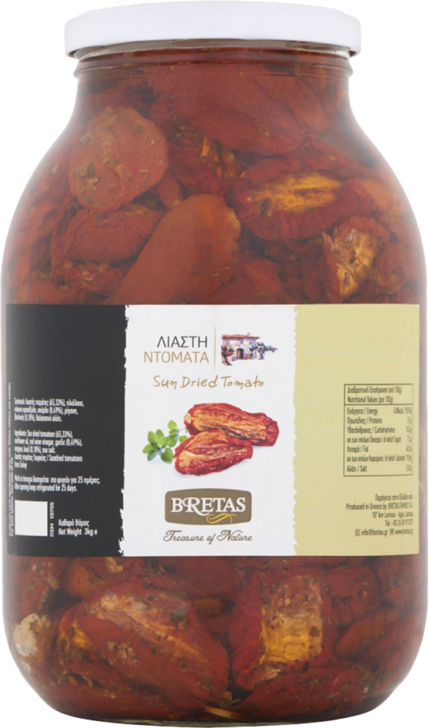 HI-Szárított paradicsom 2 kg üvegben